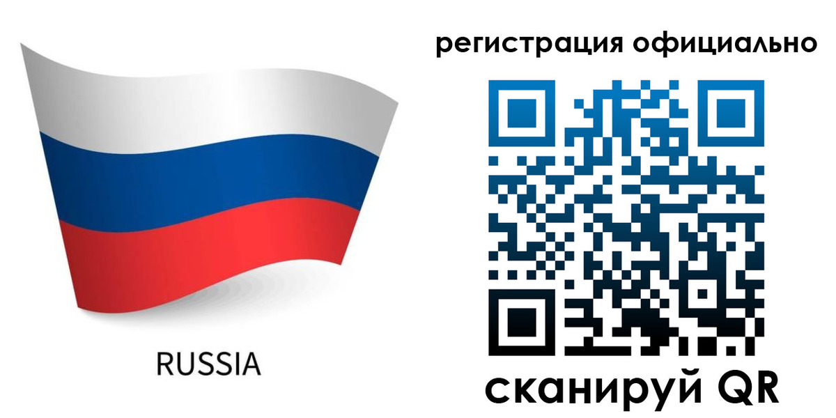 прописка в квартире в Камбарке