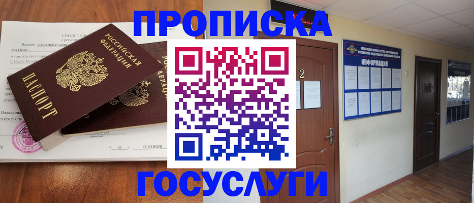 форма 3 в Камбарке